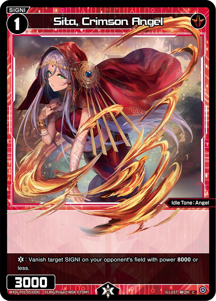 CardList｜WIXOSS-ウィクロス